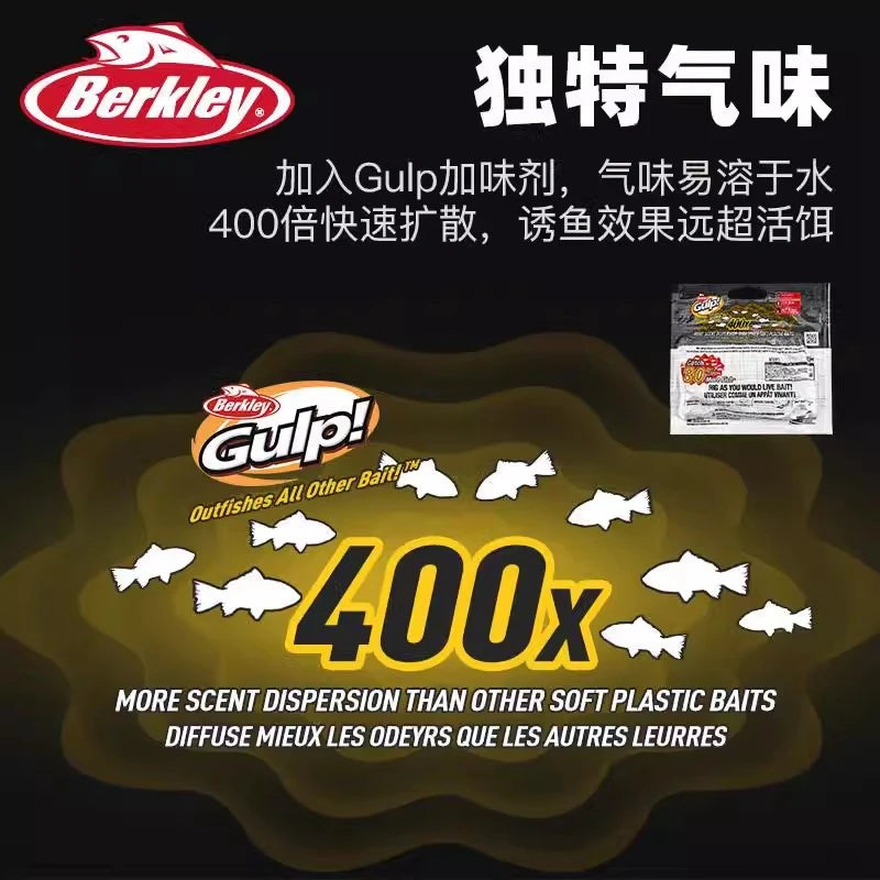Berkley Saltwater GULP Sea Sandworm Out Fishing Bait 5cm/10cm/15cm Soft Bait Made in USA