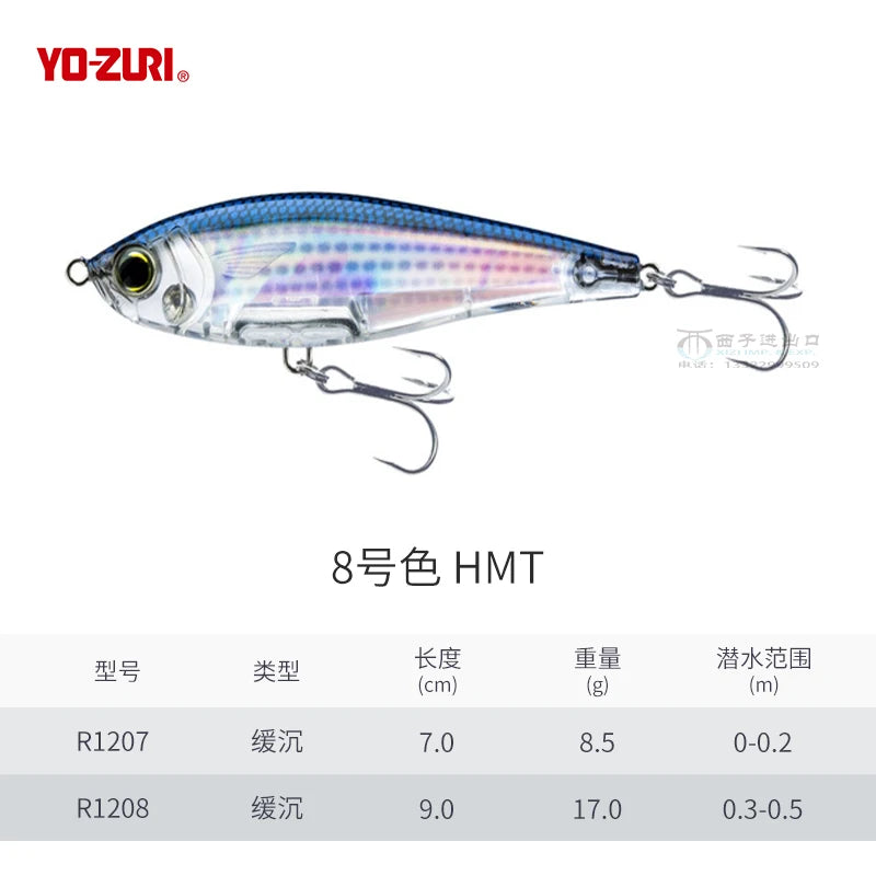 R1207 8.5g 17g YO-ZURI 3D Prism Freshwater Slow Sinking Luya Bait Perch Flipped Mouth Lure