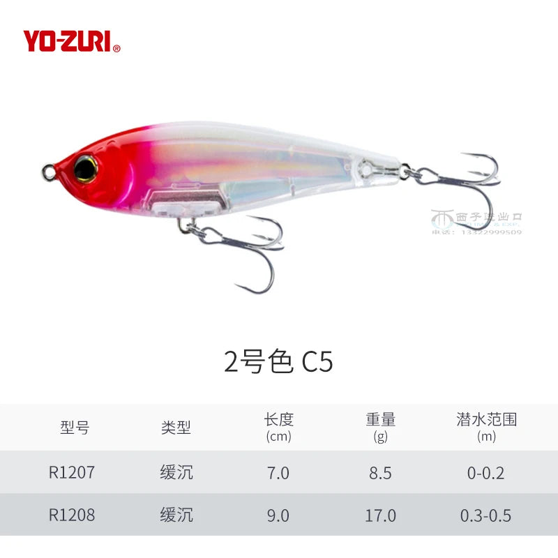 R1207 8.5g 17g YO-ZURI 3D Prism Freshwater Slow Sinking Luya Bait Perch Flipped Mouth Lure
