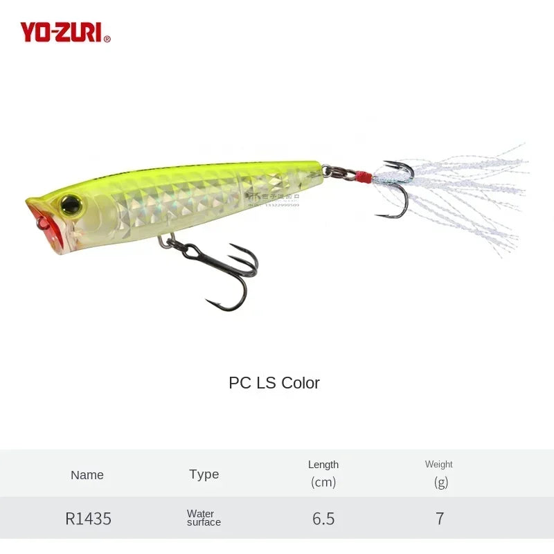 Japan YO-ZURI Surface Wave Climbing 3D Prism R1435 Luya Bass Cocked Mouth Pencil Sea Lure Bait