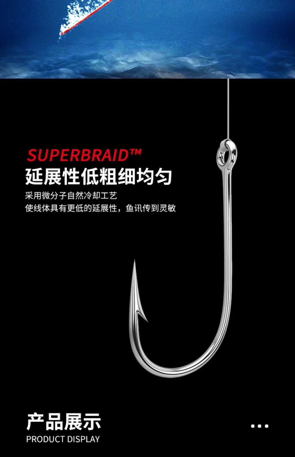 YO-ZURI PE Fishing Line Wear-resistant Anti-bite Luya Leading Main Line Sub-line Strong Tensile Force