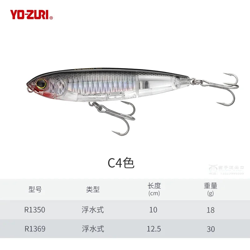 Japan YO-ZURI Long-range Floating Pencil R1350 R1369 Zigzag Dog Walking Bait Cocked Mouth Bass