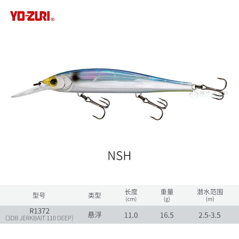 Japan YO-ZURI 3DB Prism R1355 Floating Minnow Cocked Bass Lure Iron Plate Hard Bait