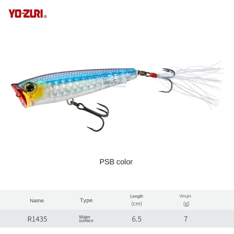 Japan YO-ZURI Surface Wave Climbing 3D Prism R1435 Luya Bass Cocked Mouth Pencil Sea Lure Bait