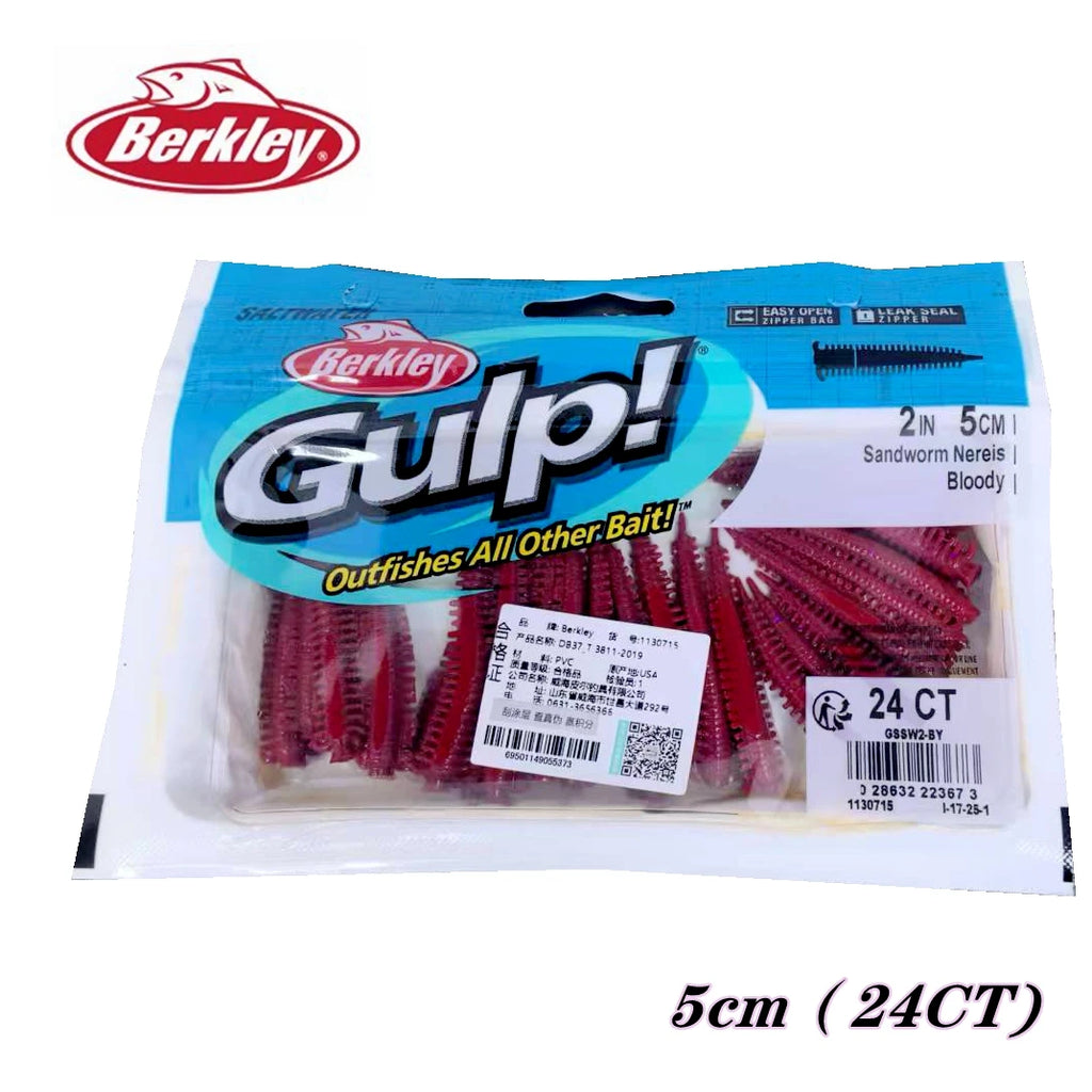Berkley Saltwater GULP Sea Sandworm Out Fishing Bait 5cm/10cm/15cm Soft Bait Made in USA