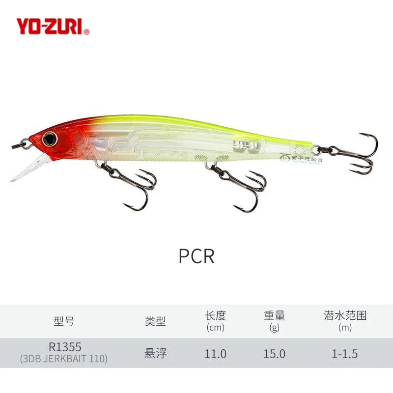 Japan YO-ZURI 3DB Prism R1355 Floating Minnow Cocked Bass Lure Iron Plate Hard Bait