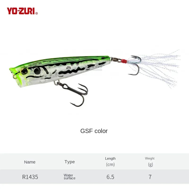 Japan YO-ZURI Surface Wave Climbing 3D Prism R1435 Luya Bass Cocked Mouth Pencil Sea Lure Bait