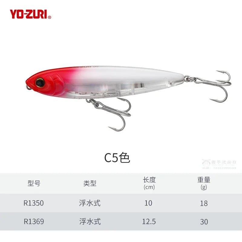 Japan YO-ZURI Long-range Floating Pencil R1350 R1369 Zigzag Dog Walking Bait Cocked Mouth Bass