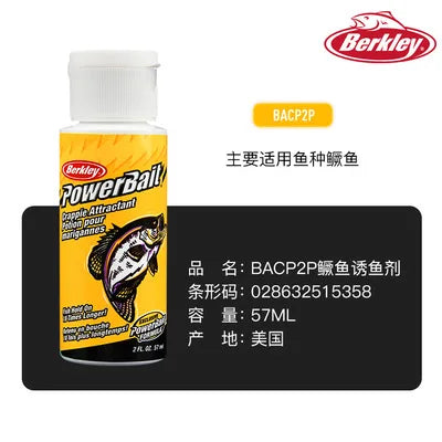 NEW ORIGINAL Berkley GULP Fish Attraction Gel Weak Seawater Strong Bait Attraction Additive Enhances False Bait Odor
